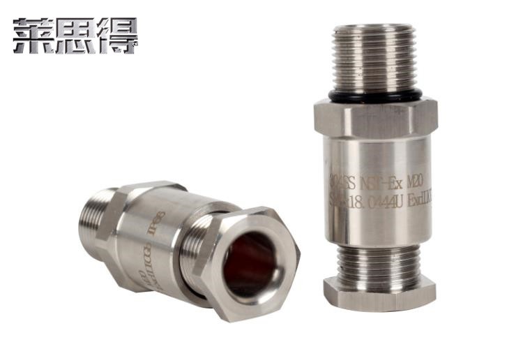 N2防爆電纜密封接頭